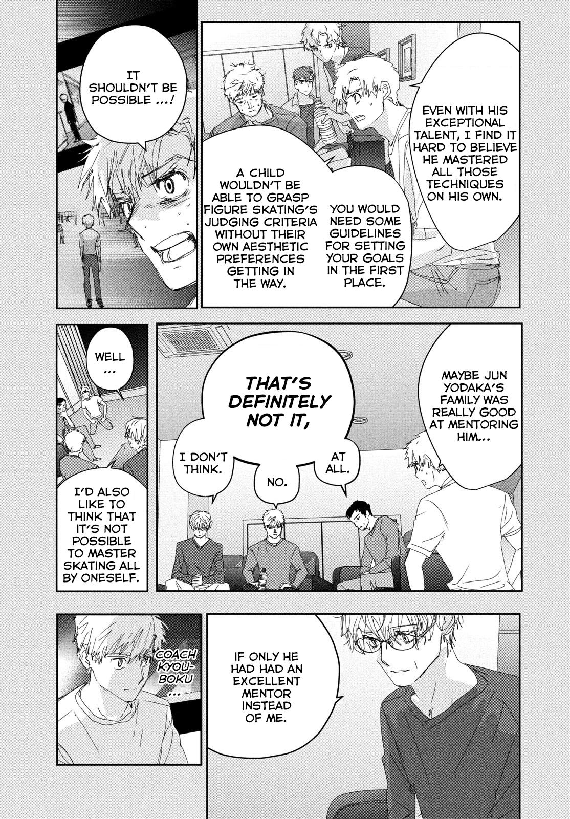 Read Medalist ENGLISH Manga Online