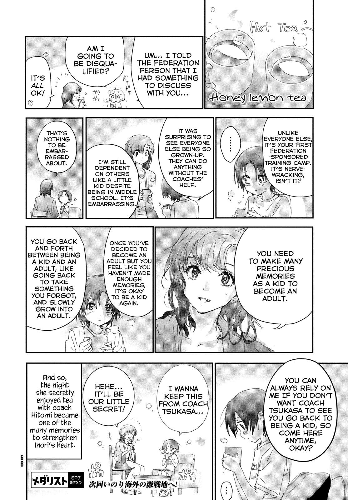 Read Medalist ENGLISH Manga Online