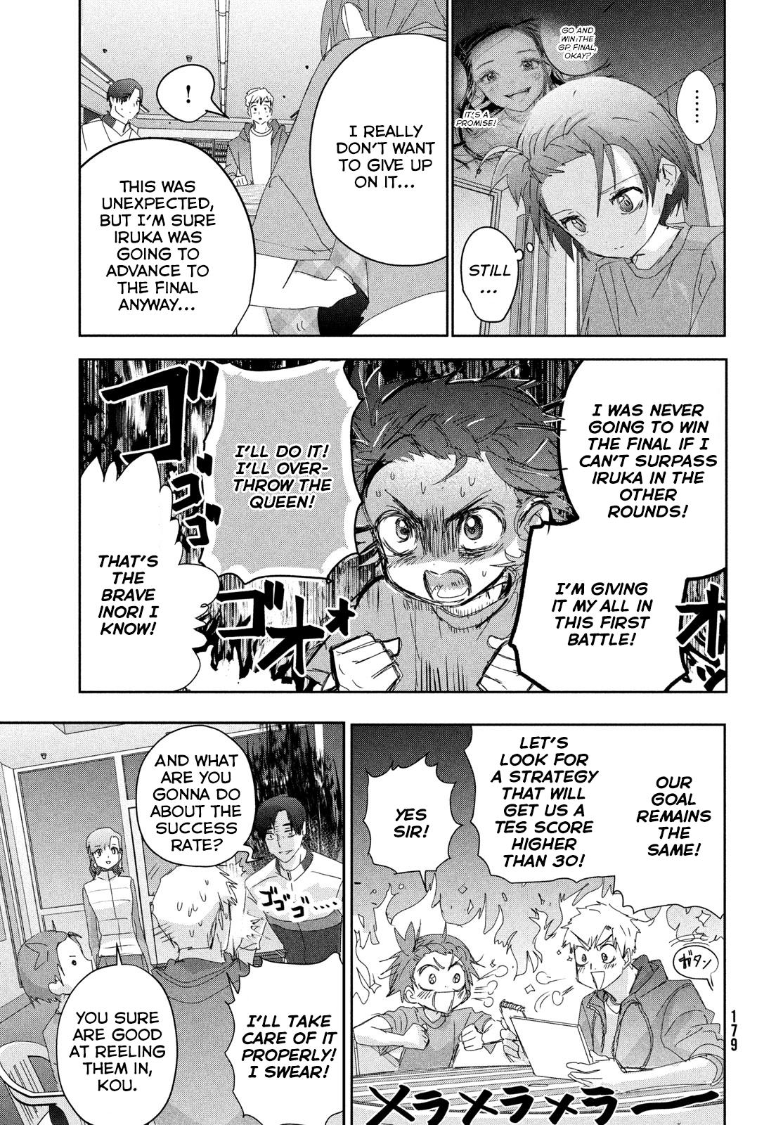 Read Medalist ENGLISH Manga Online