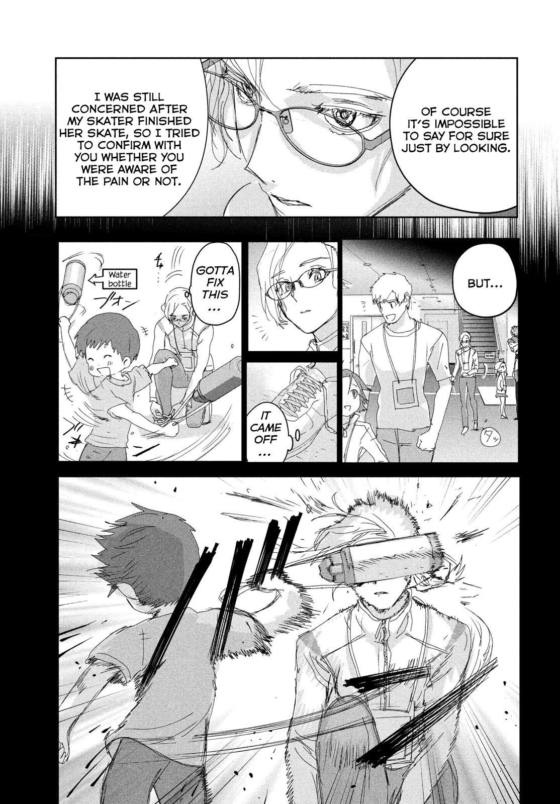 Read Medalist ENGLISH Manga Online