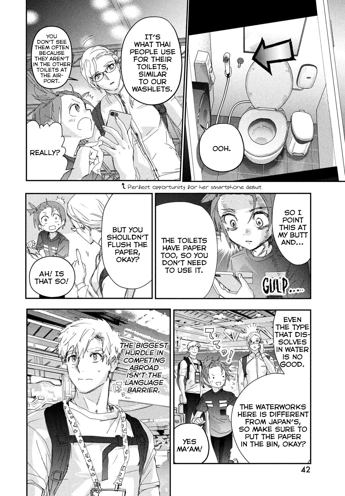 Read Medalist ENGLISH Manga Online