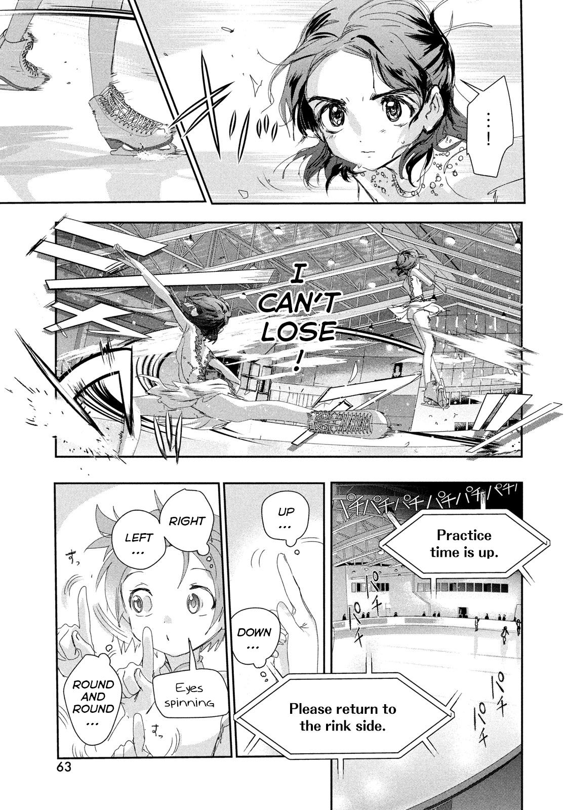 Read Medalist ENGLISH Manga Online