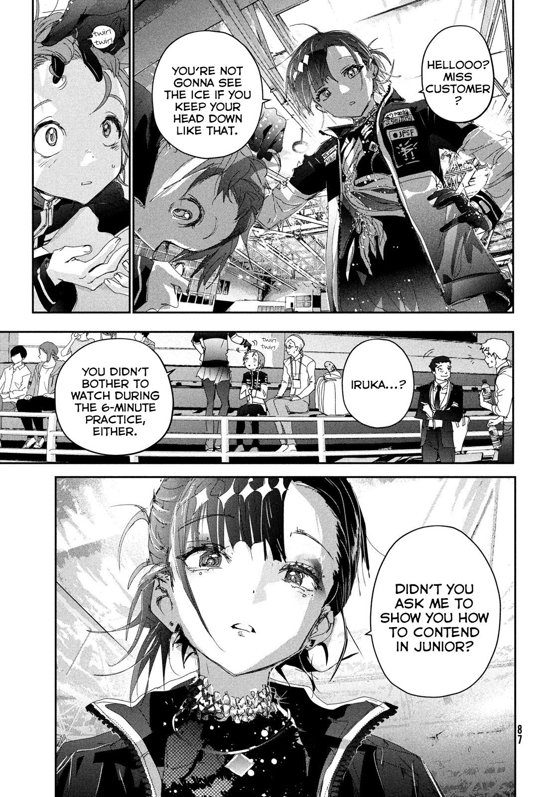 Read Medalist ENGLISH Manga Online