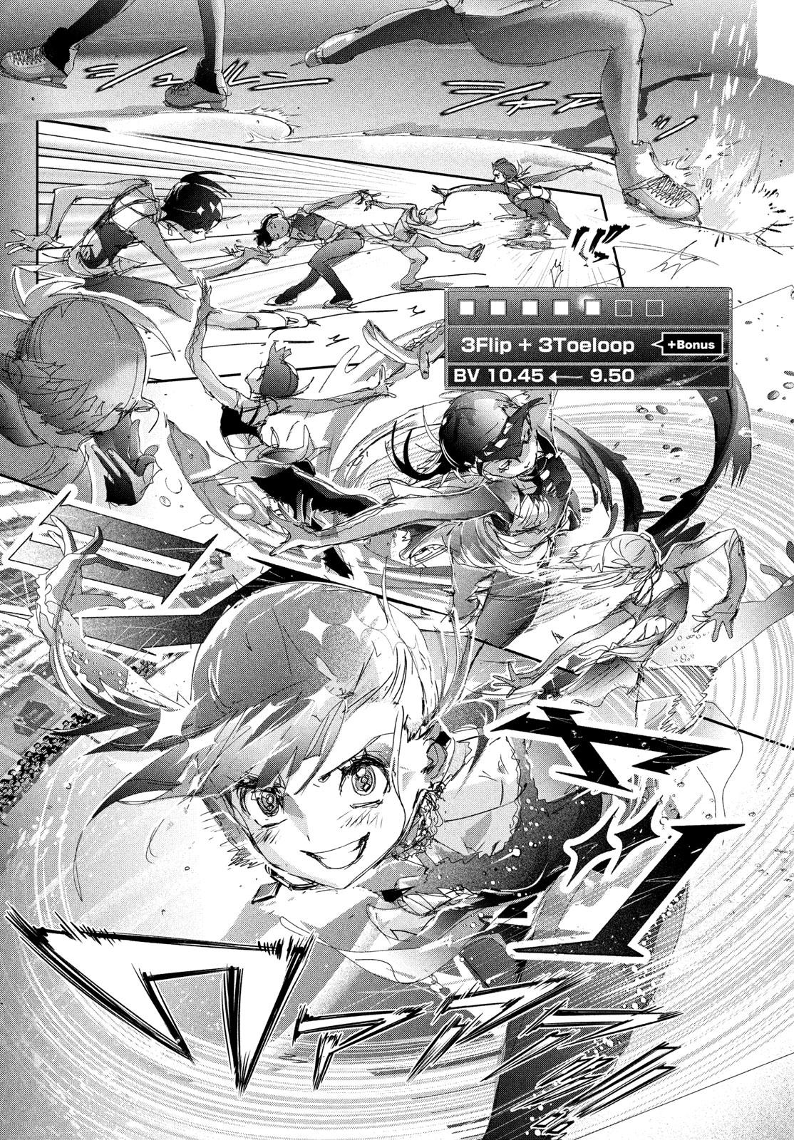 Read Medalist ENGLISH Manga Online