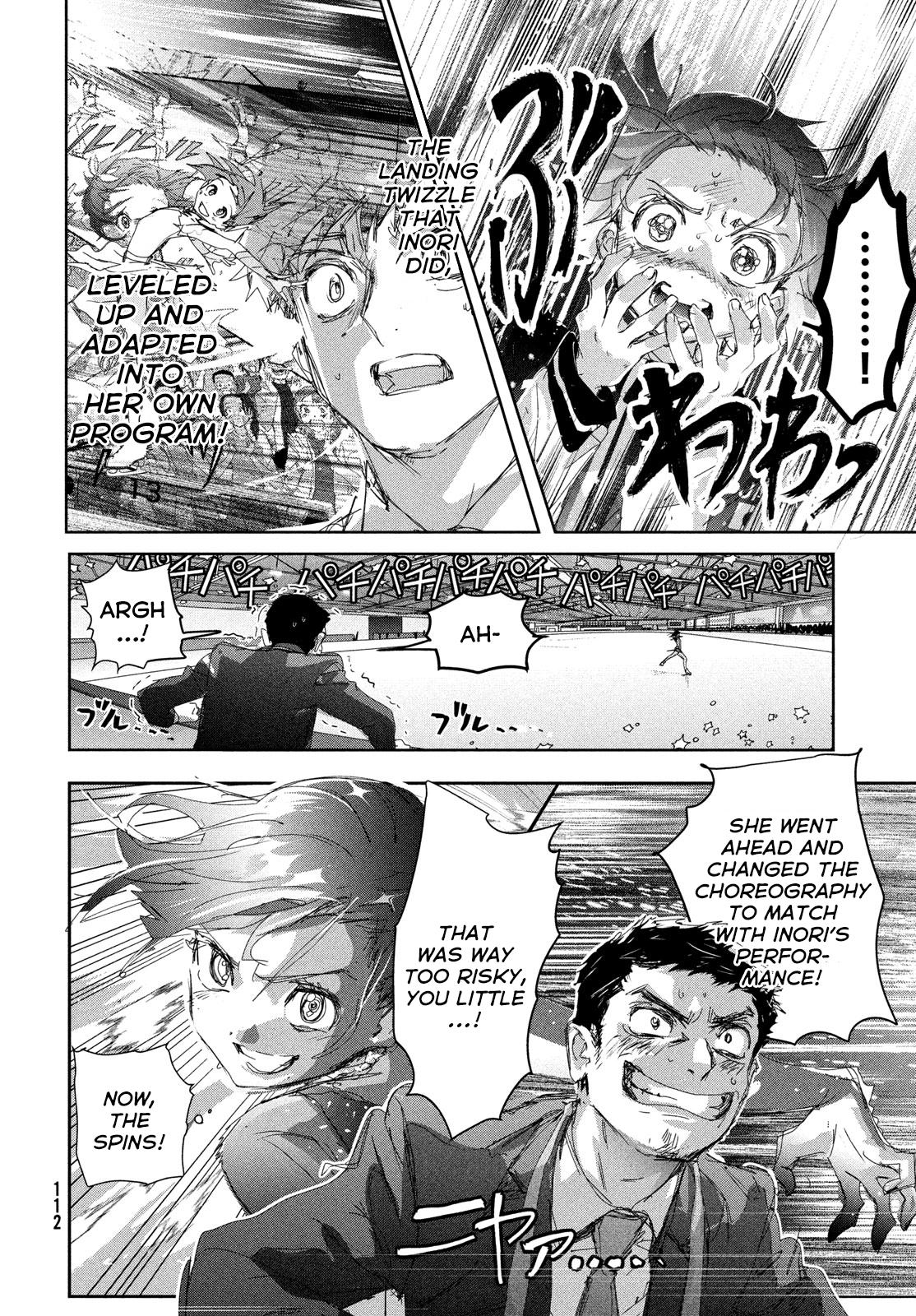 Read Medalist ENGLISH Manga Online