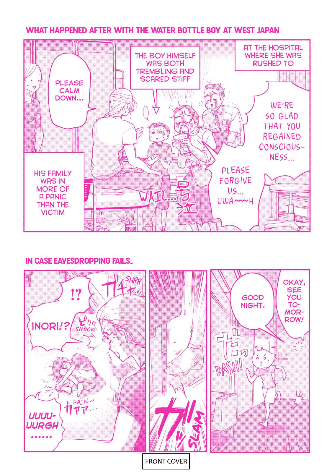 Read Medalist ENGLISH Manga Online