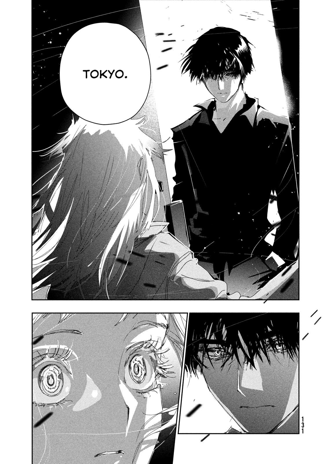 Read Medalist ENGLISH Manga Online