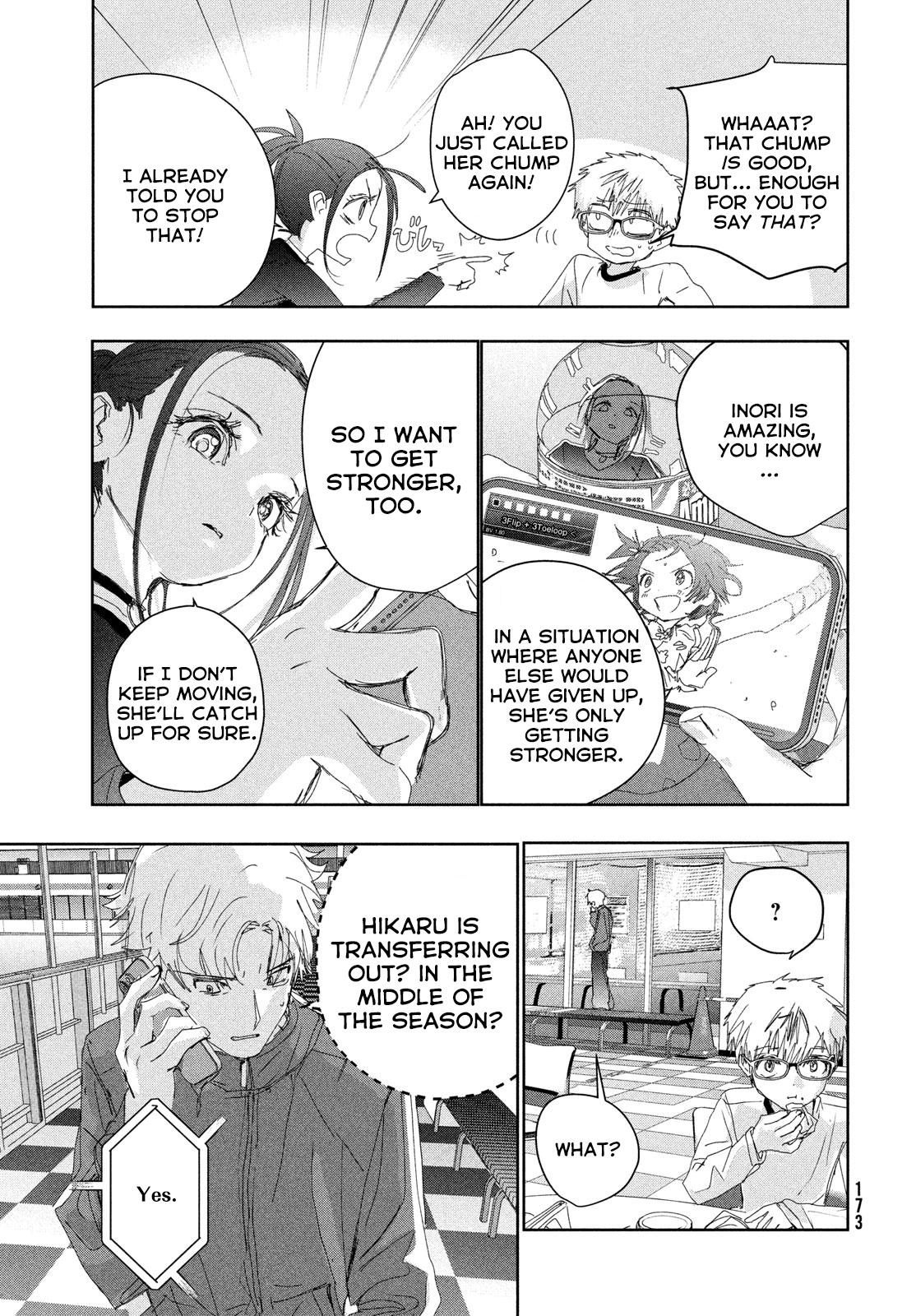 Read Medalist ENGLISH Manga Online