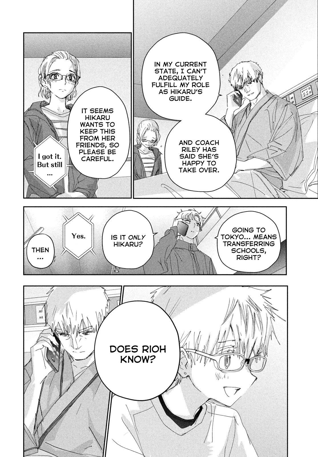 Read Medalist ENGLISH Manga Online