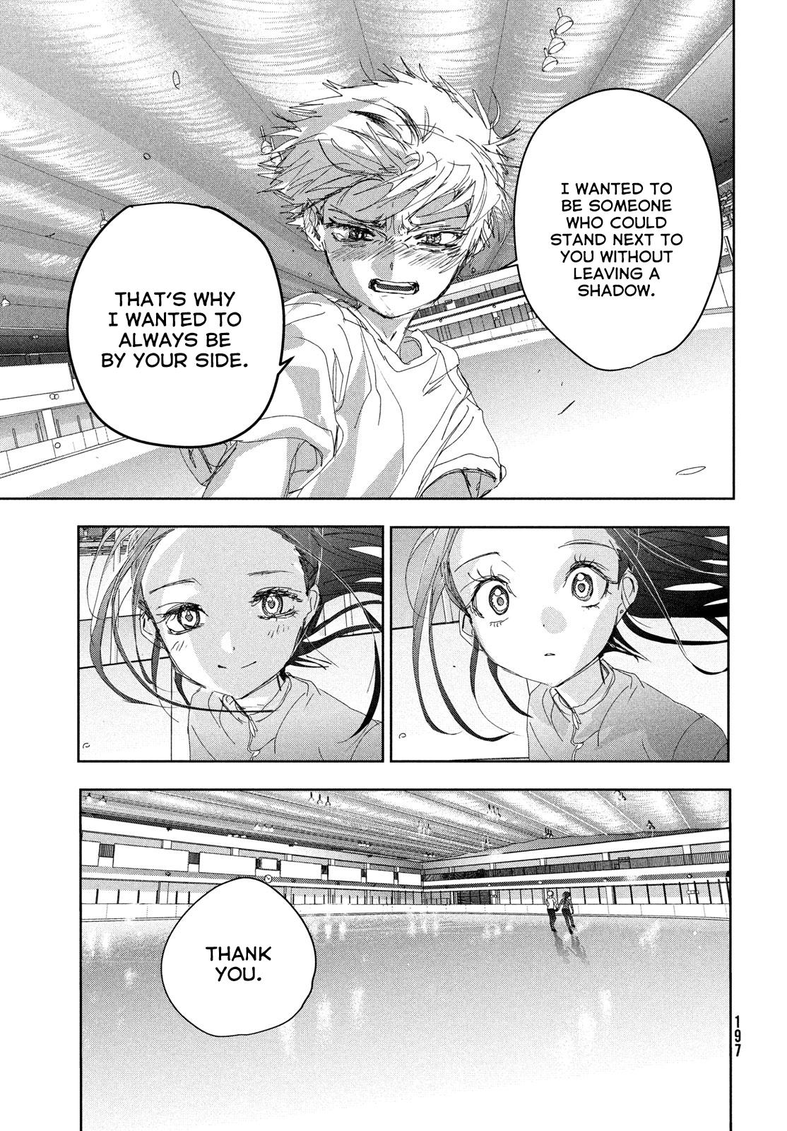 Read Medalist ENGLISH Manga Online