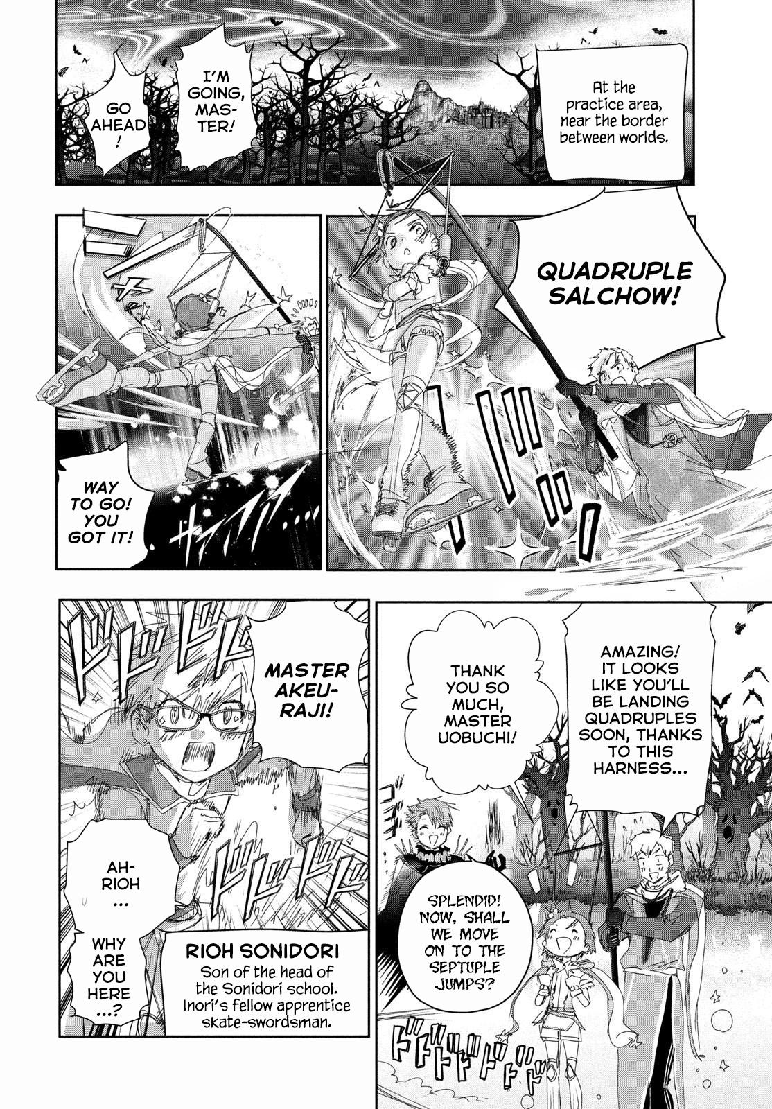 Read Medalist ENGLISH Manga Online