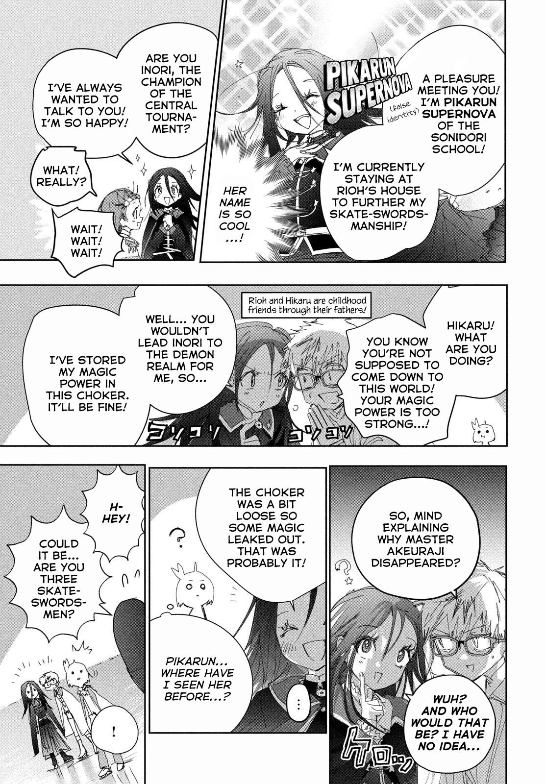 Read Medalist ENGLISH Manga Online