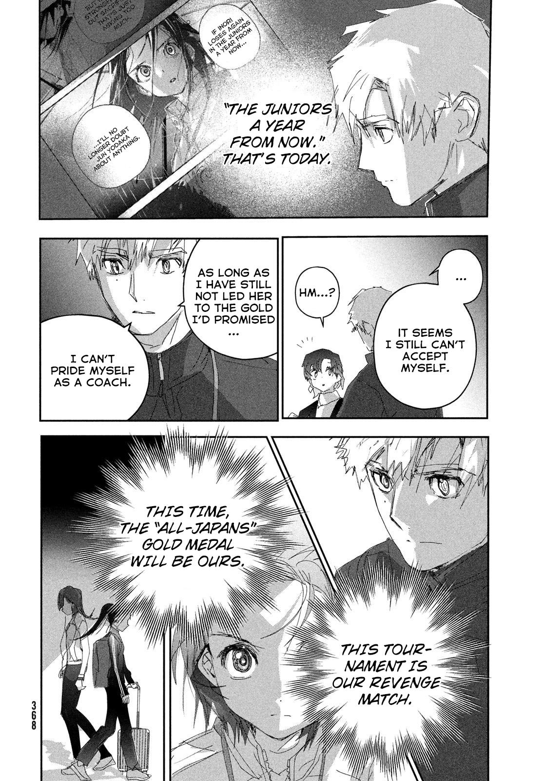 Read Medalist ENGLISH Manga Online