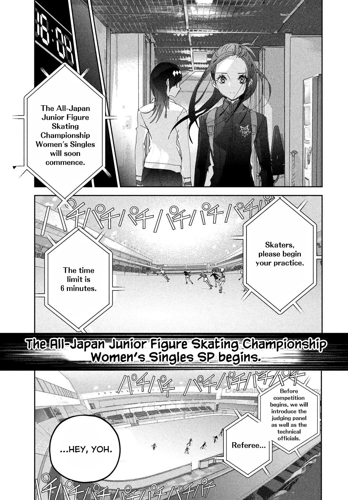 Read Medalist ENGLISH Manga Online