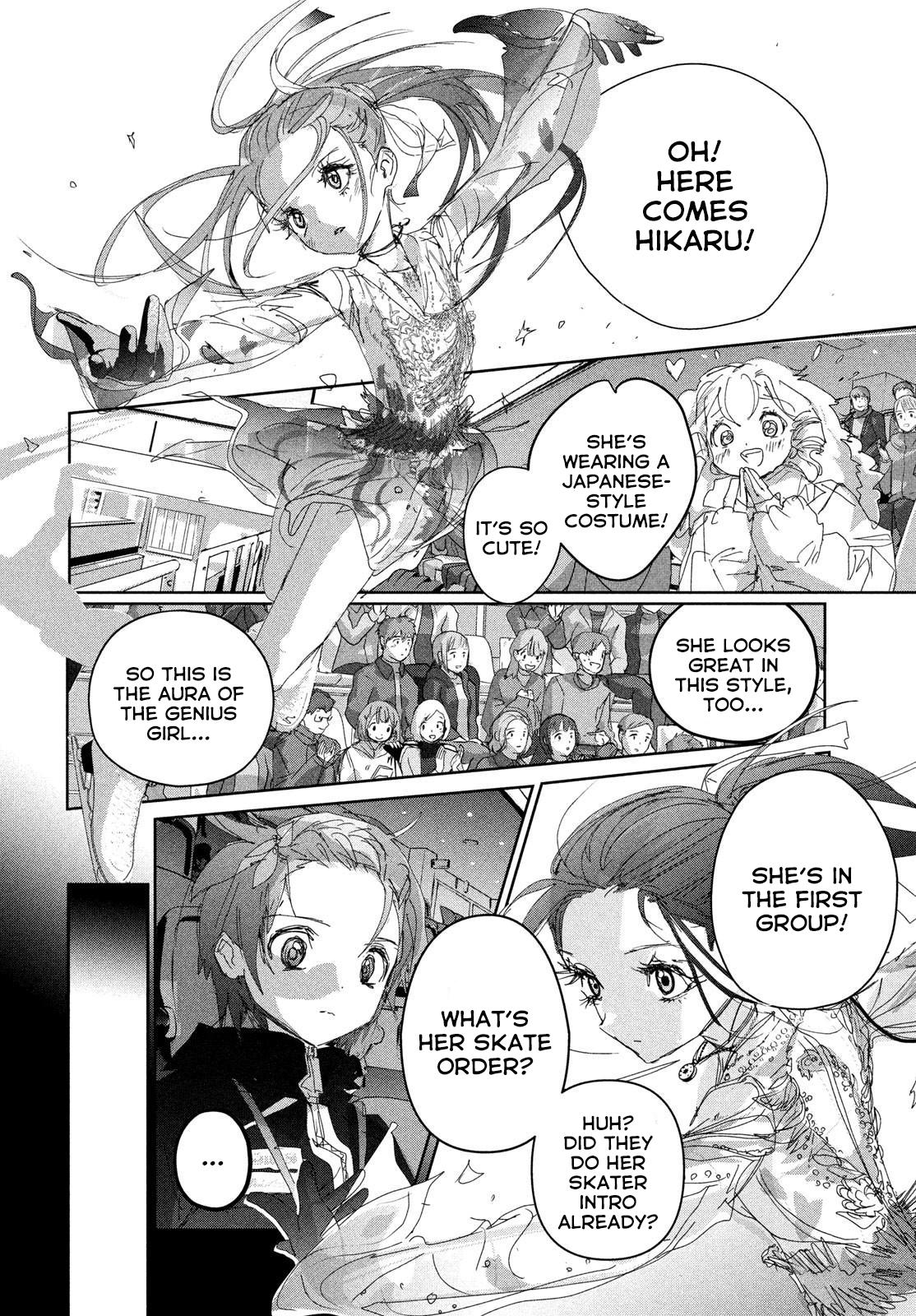 Read Medalist ENGLISH Manga Online