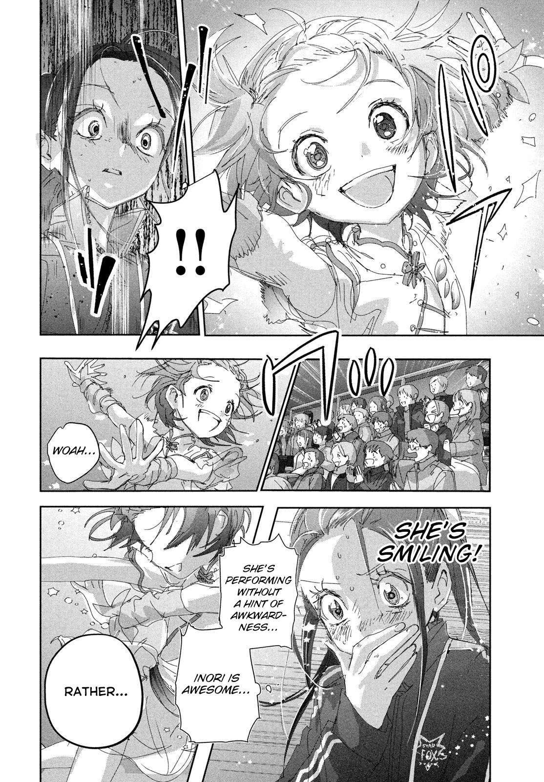 Read Medalist ENGLISH Manga Online