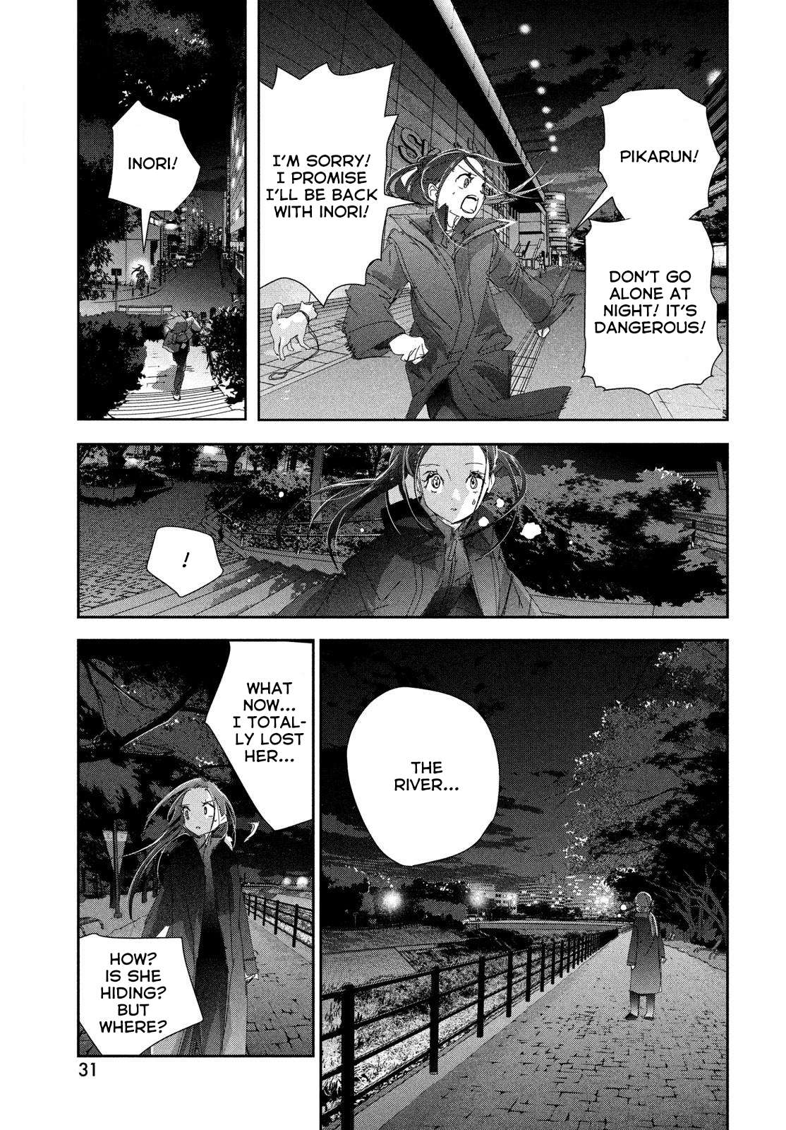 Read Medalist ENGLISH Manga Online