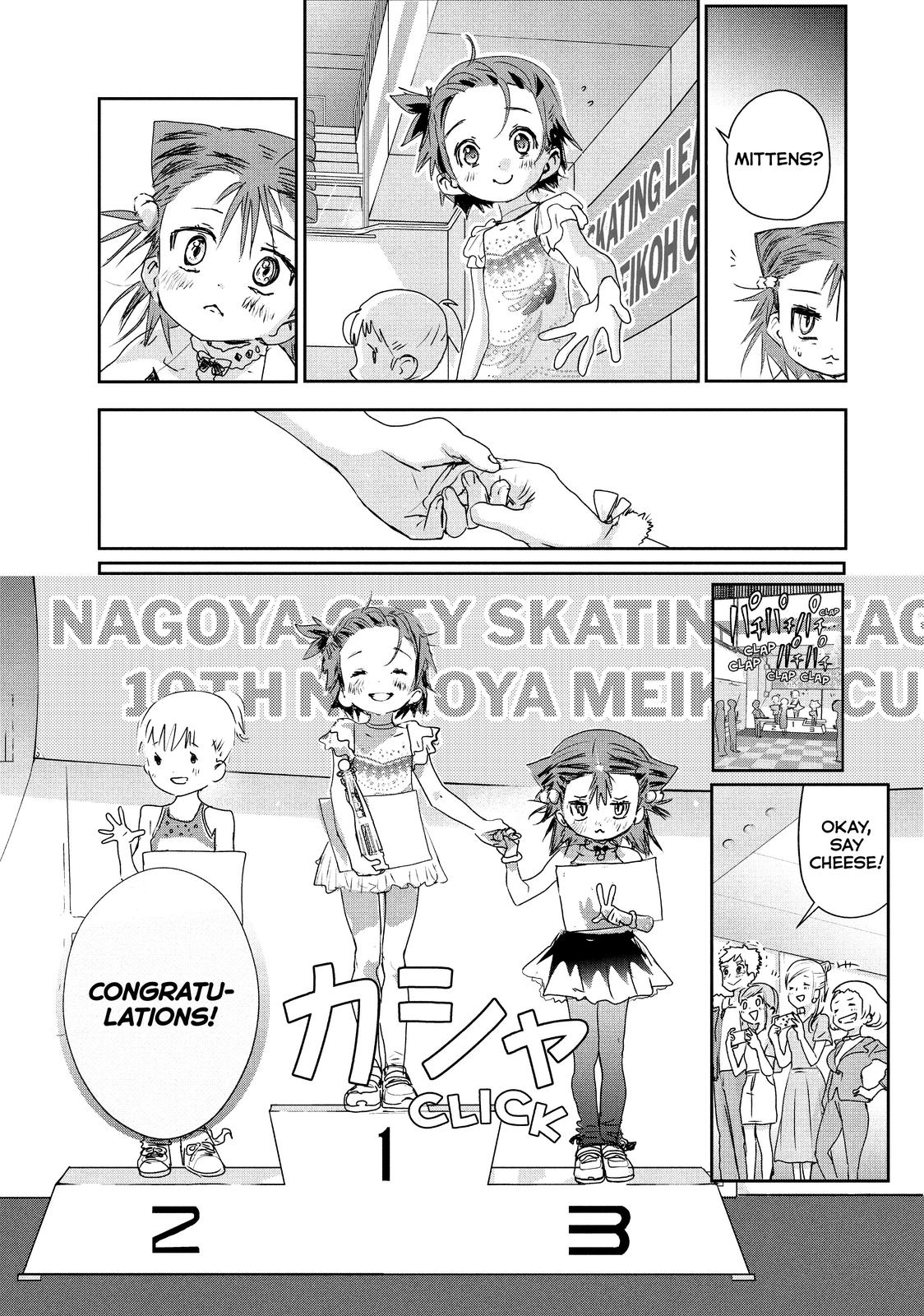 Read Medalist ENGLISH Manga Online