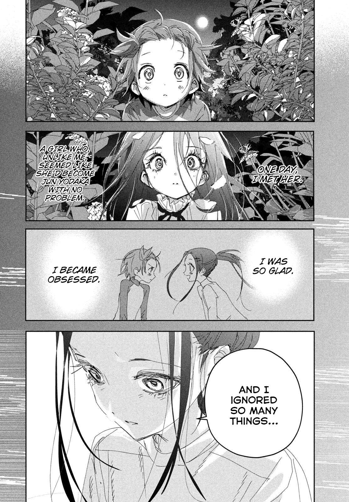 Read Medalist ENGLISH Manga Online