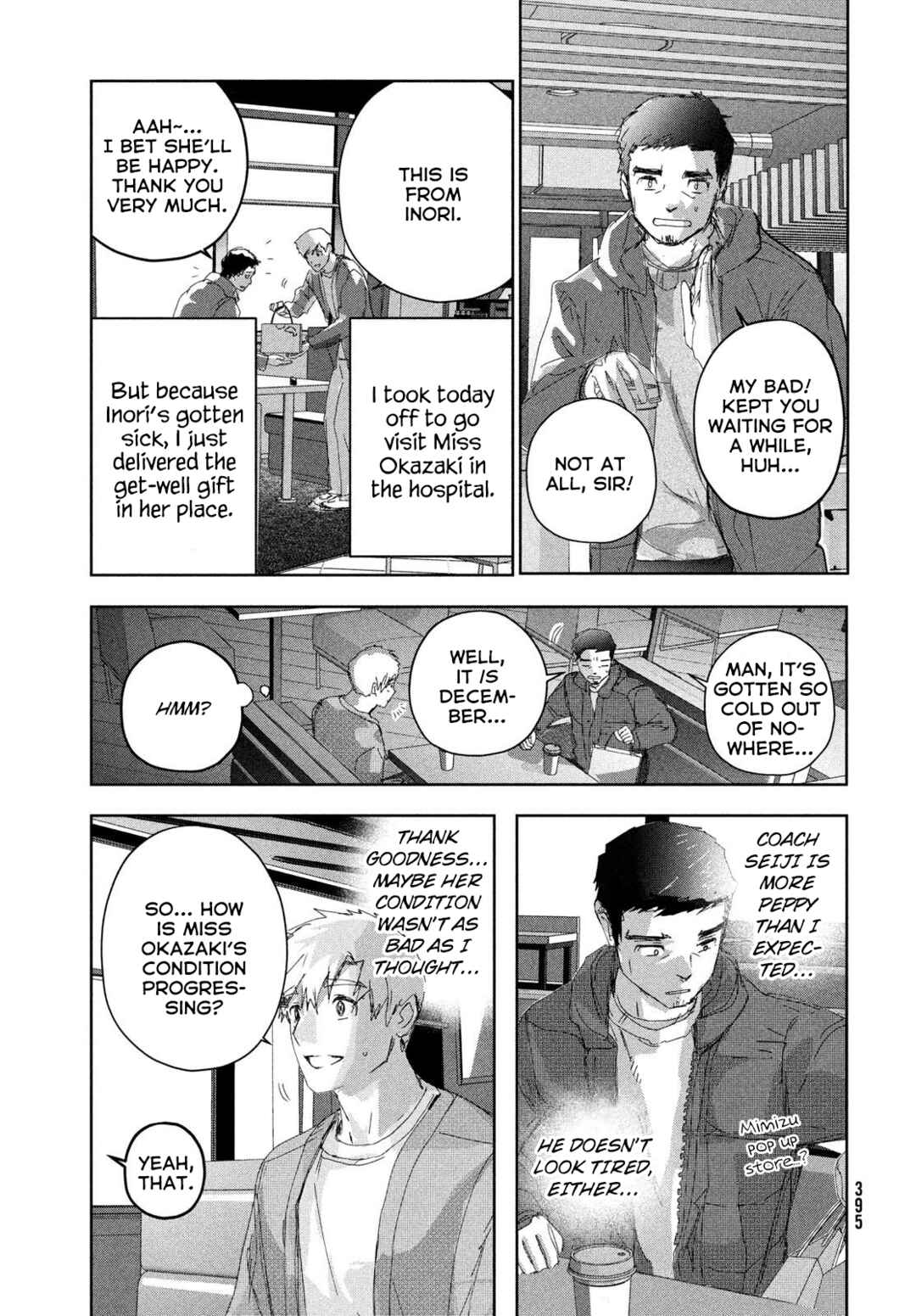 Read Medalist ENGLISH Manga Online