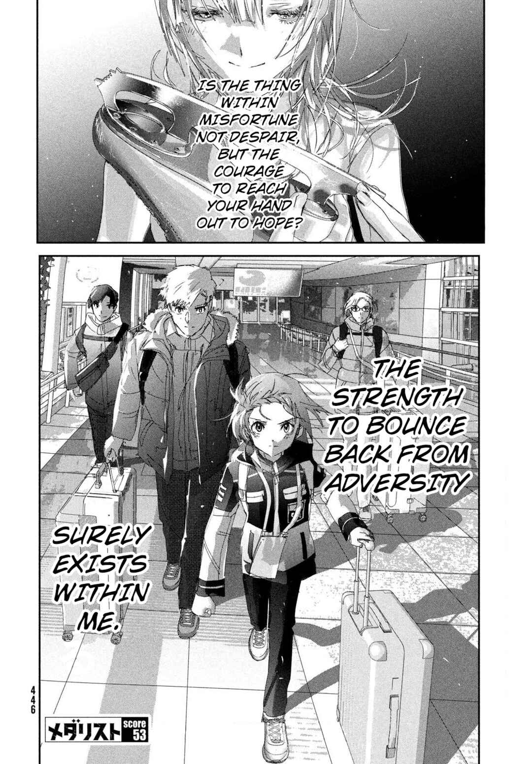 Read Medalist ENGLISH Manga Online