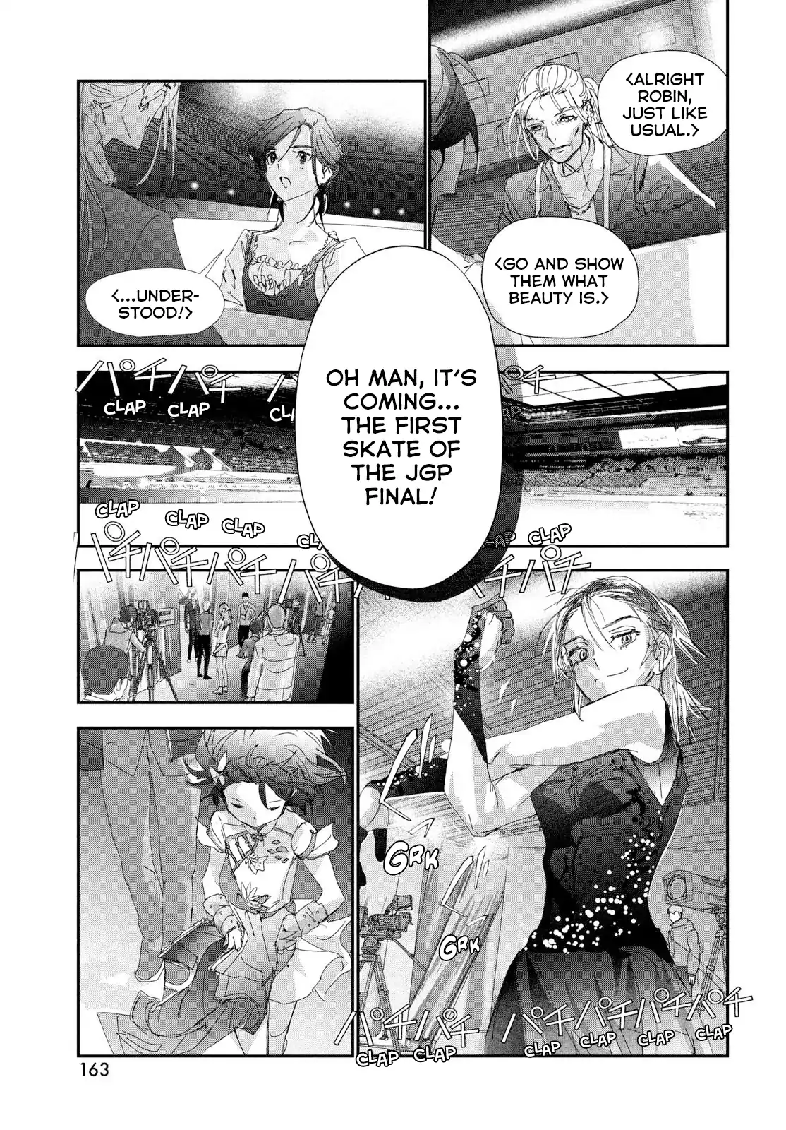 Read Medalist ENGLISH Manga Online