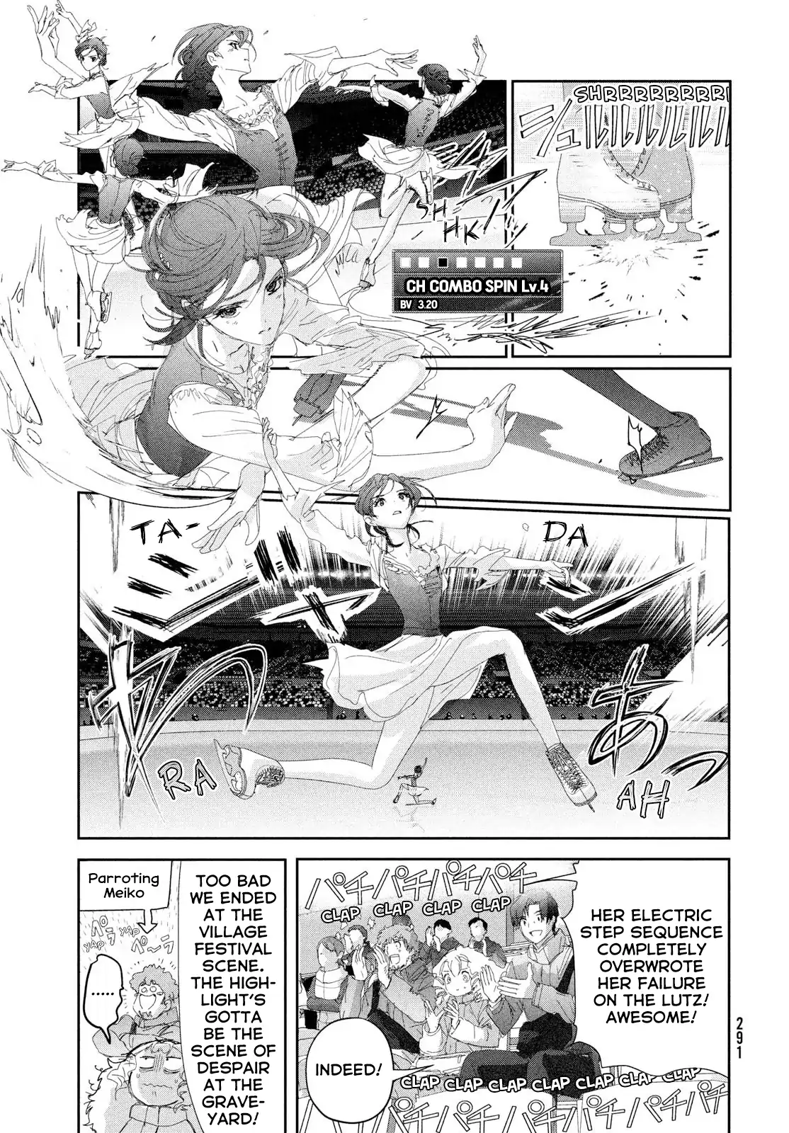 Read Medalist ENGLISH Manga Online