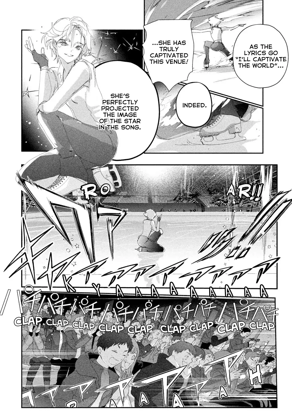 Read Medalist ENGLISH Manga Online