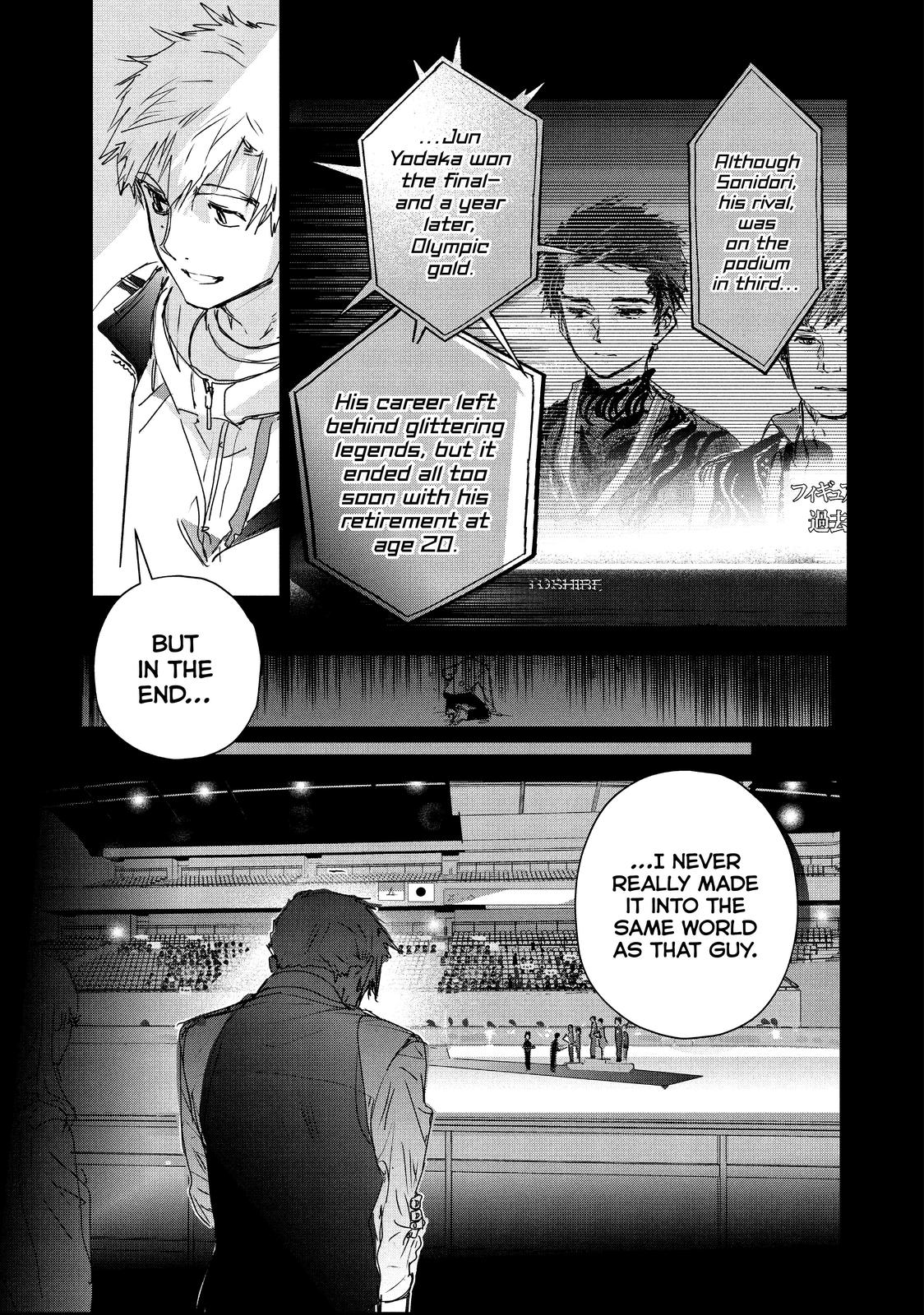 Read Medalist ENGLISH Manga Online