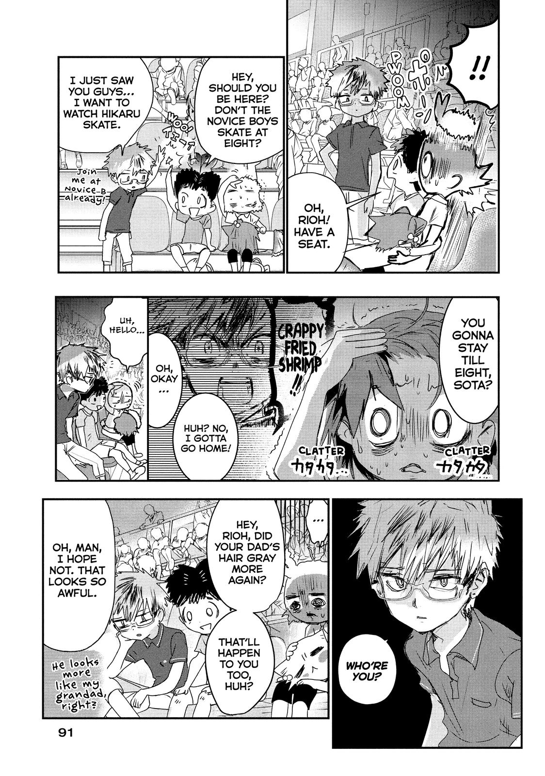 Read Medalist ENGLISH Manga Online