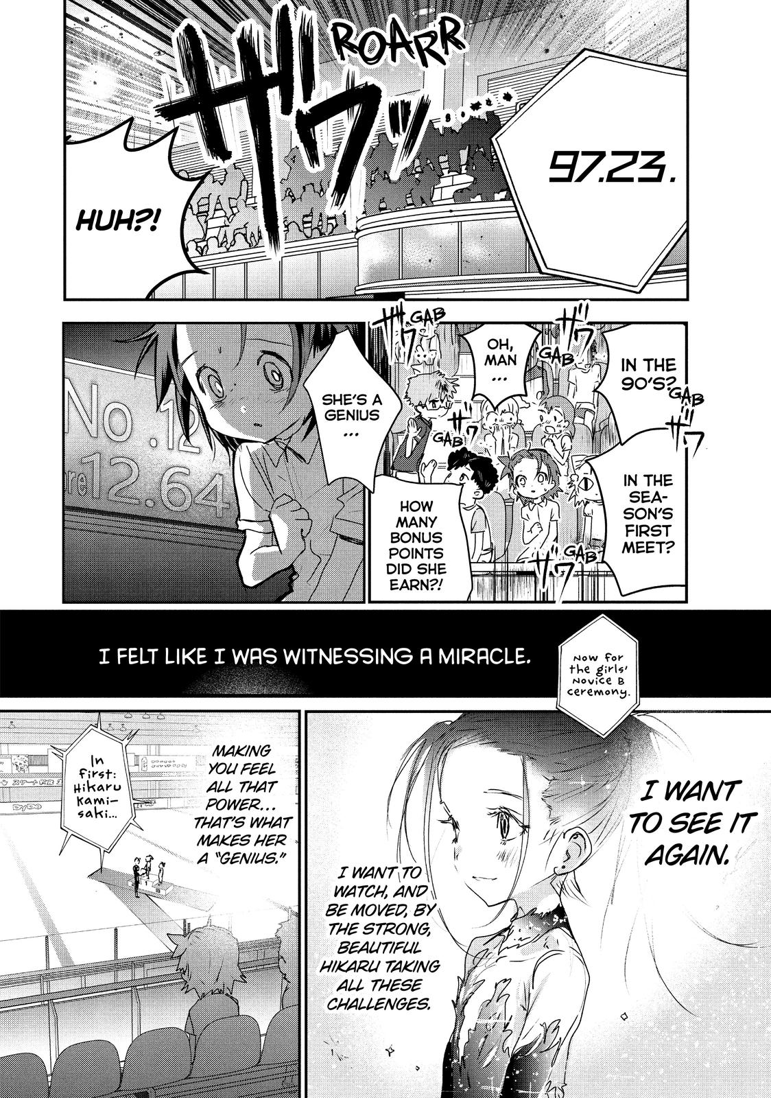 Read Medalist ENGLISH Manga Online