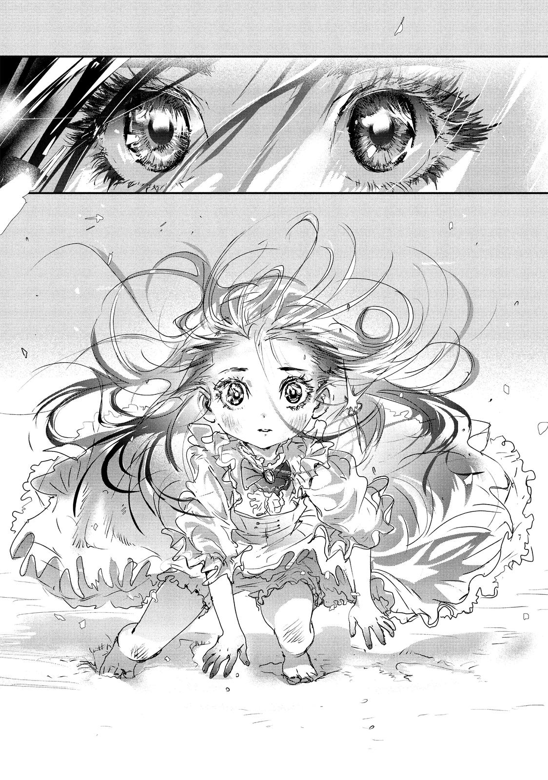 Read Medalist ENGLISH Manga Online