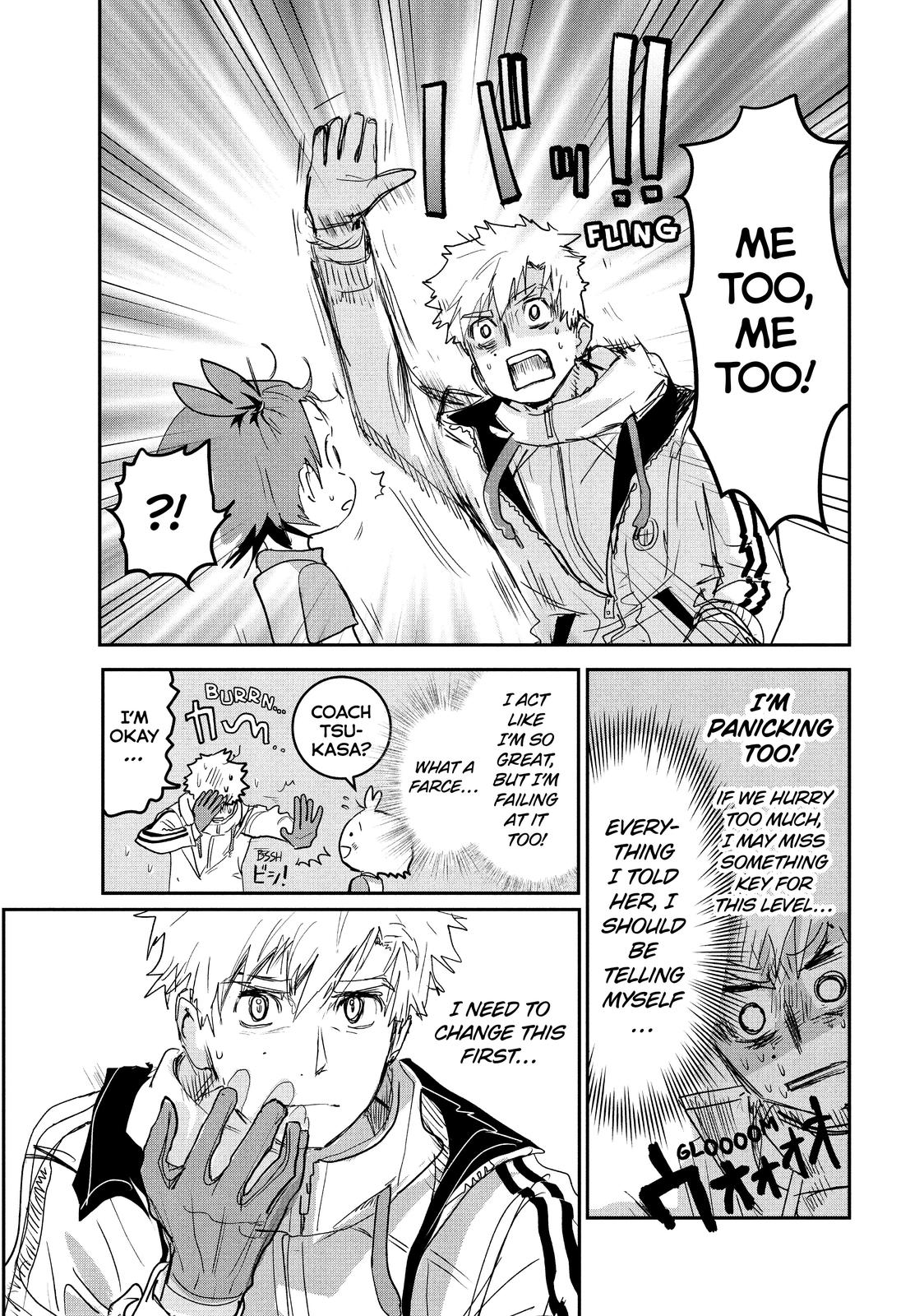 Read Medalist ENGLISH Manga Online