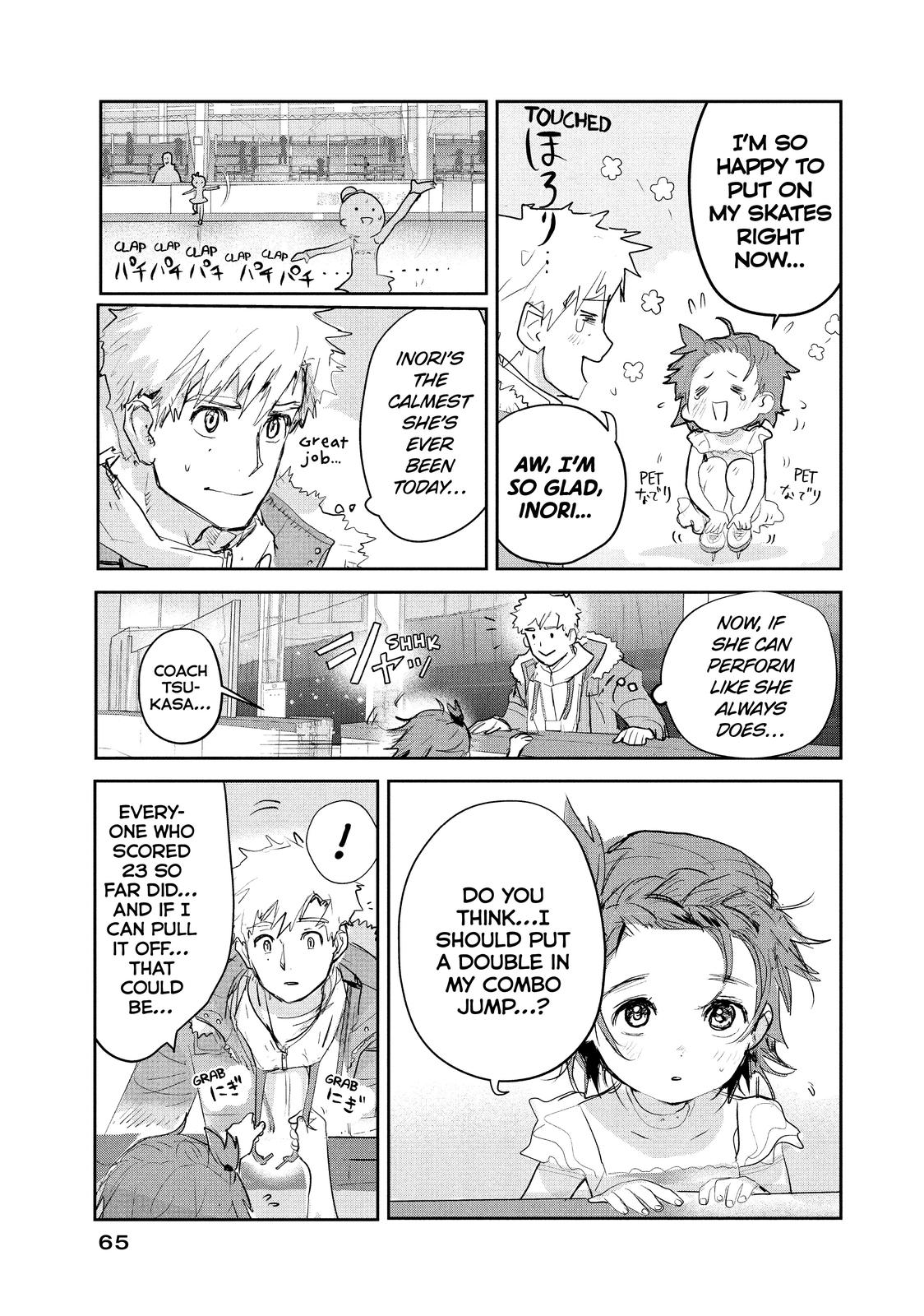 Read Medalist ENGLISH Manga Online