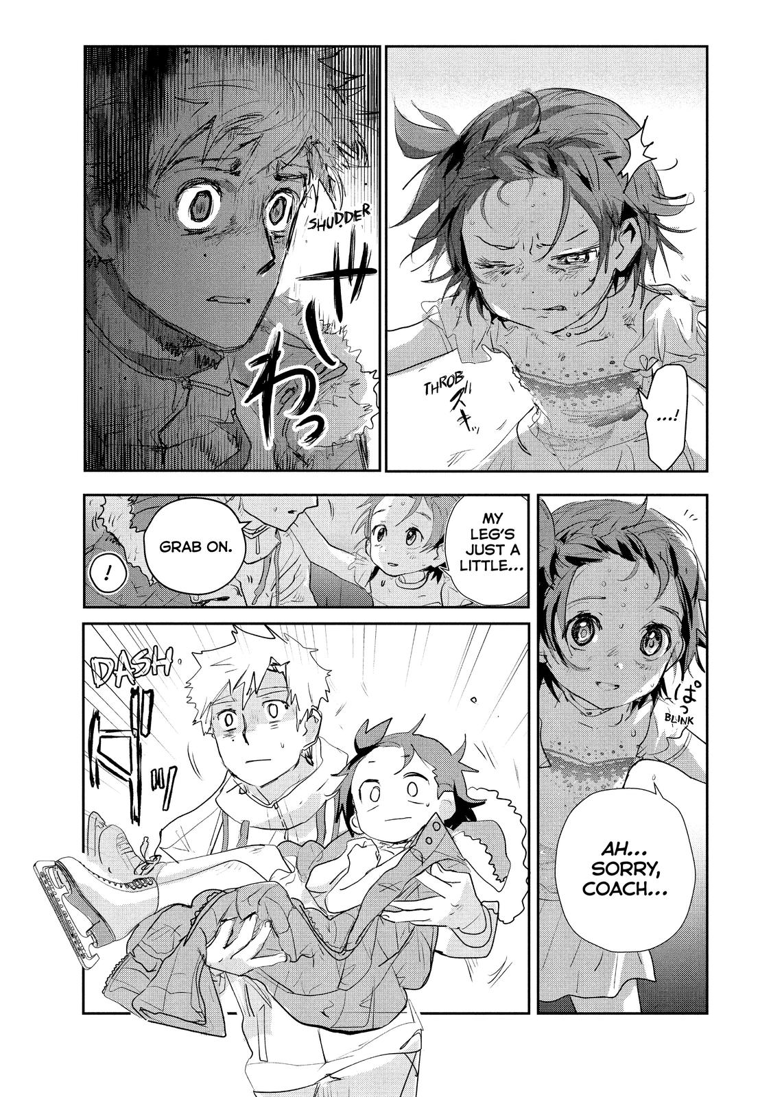 Read Medalist ENGLISH Manga Online