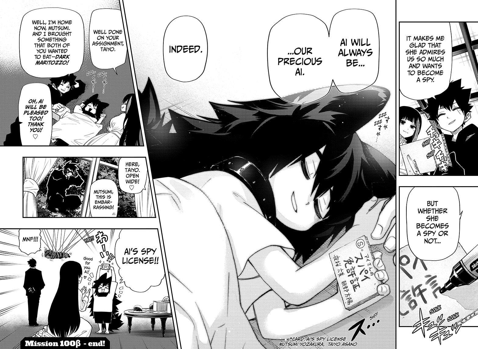 Read Mission_ Yozakura Family ENGLISH Manga Online