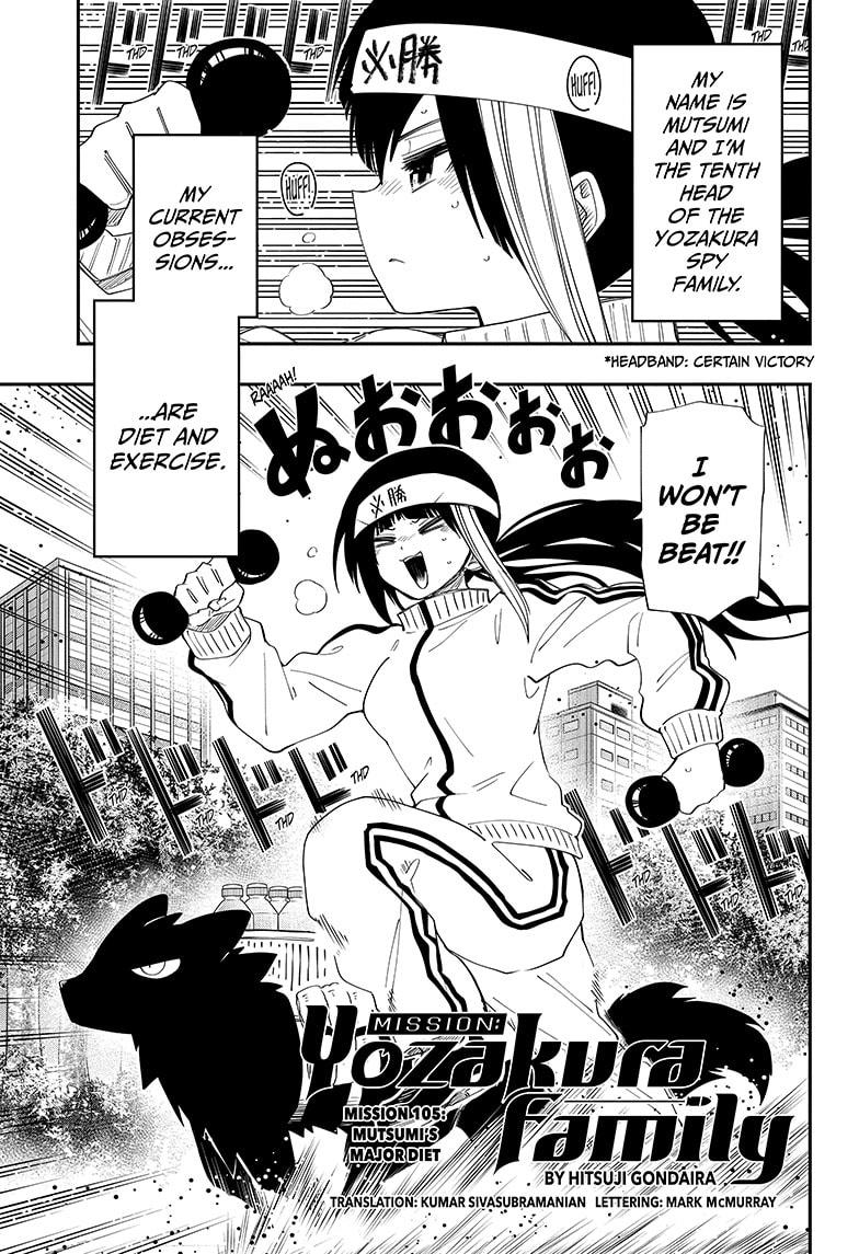Read Mission_ Yozakura Family ENGLISH Manga Online