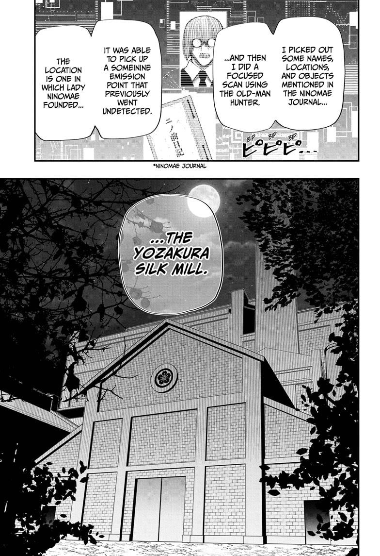Read Mission_ Yozakura Family ENGLISH Manga Online