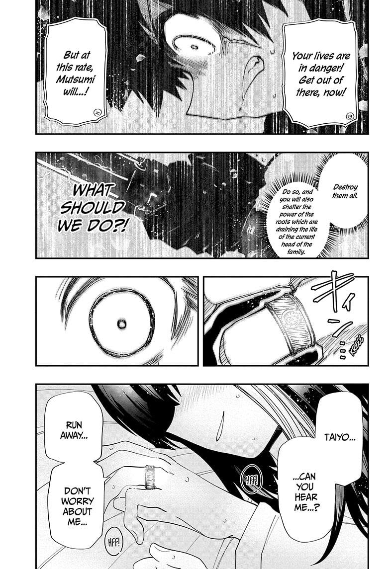 Read Mission_ Yozakura Family ENGLISH Manga Online