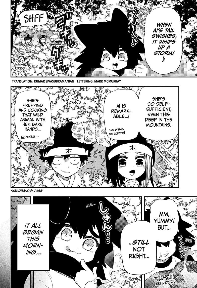 Read Mission_ Yozakura Family ENGLISH Manga Online