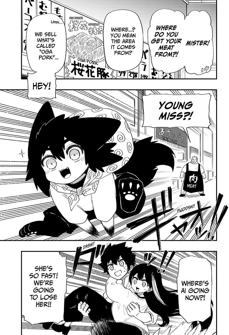 Read Mission_ Yozakura Family ENGLISH Manga Online