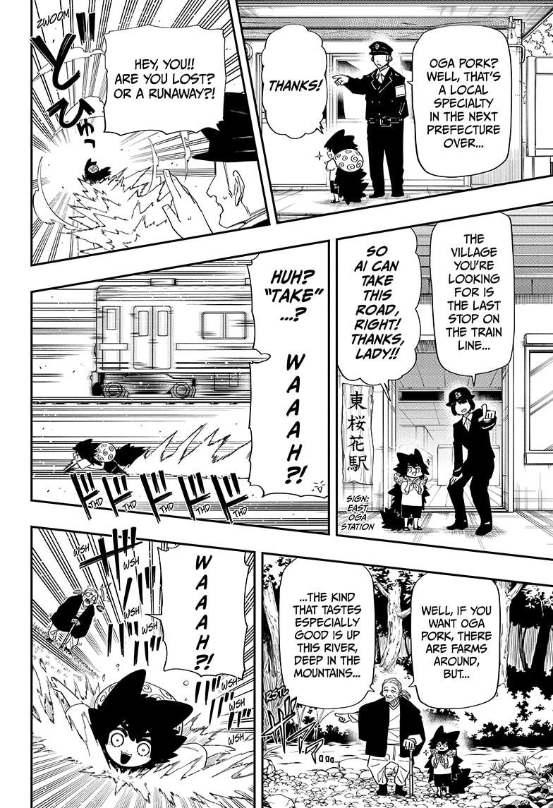 Read Mission_ Yozakura Family ENGLISH Manga Online