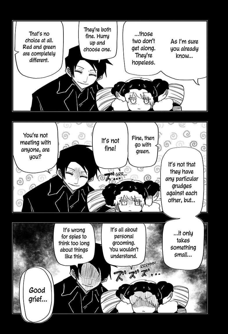 Read Mission_ Yozakura Family ENGLISH Manga Online