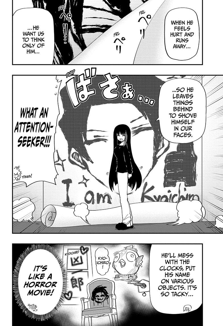 Read Mission_ Yozakura Family ENGLISH Manga Online