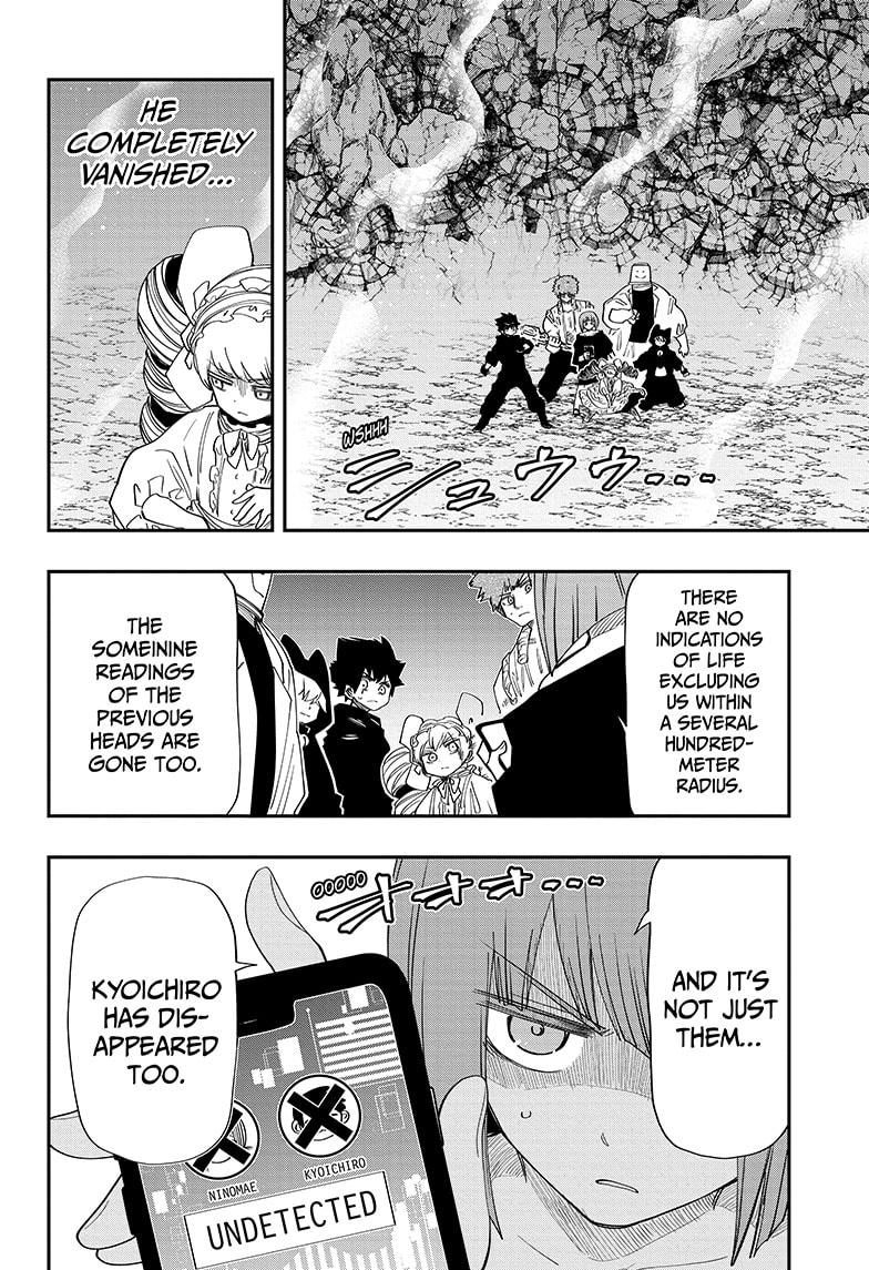 Read Mission_ Yozakura Family ENGLISH Manga Online