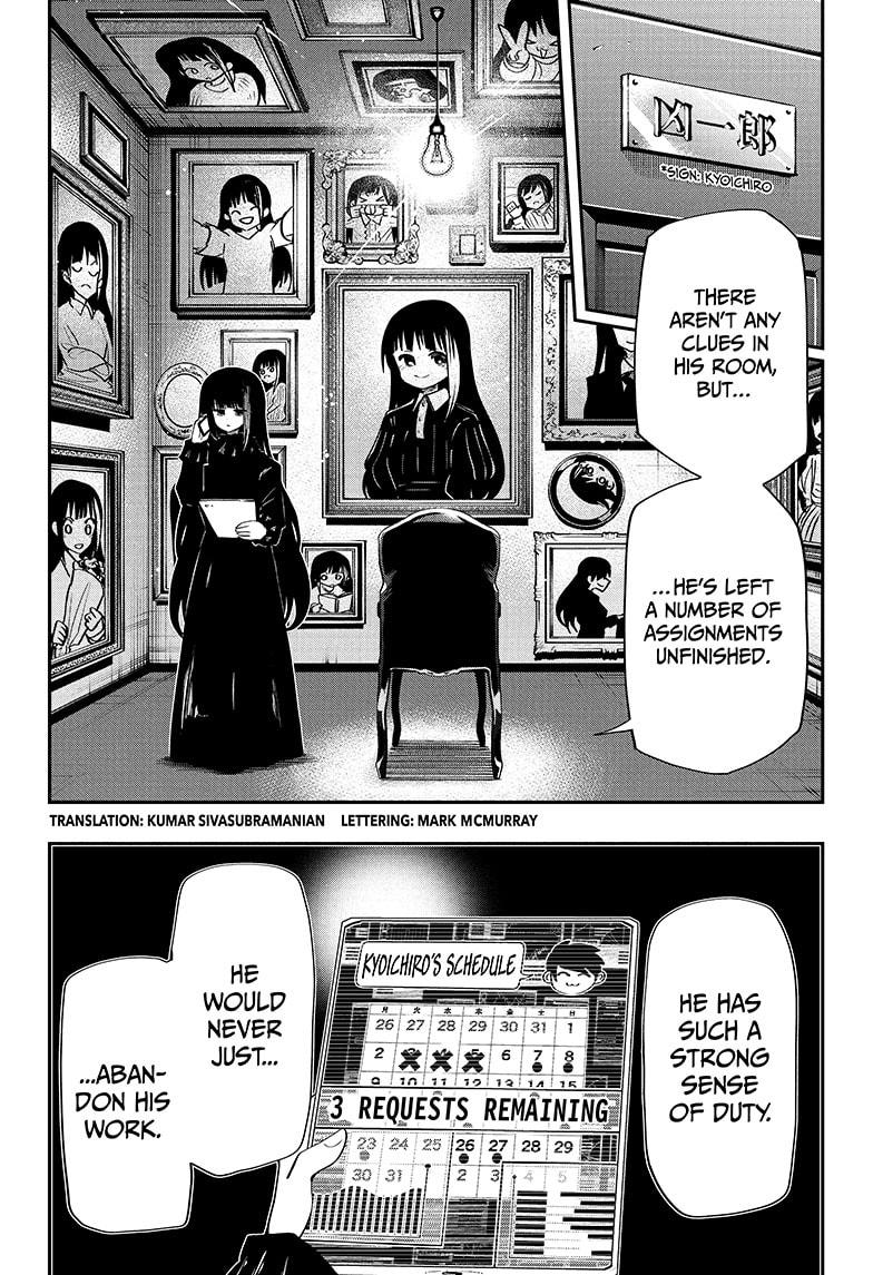 Read Mission_ Yozakura Family ENGLISH Manga Online