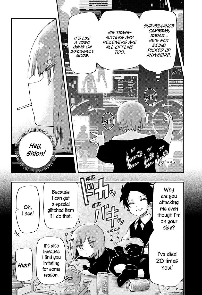 Read Mission_ Yozakura Family ENGLISH Manga Online