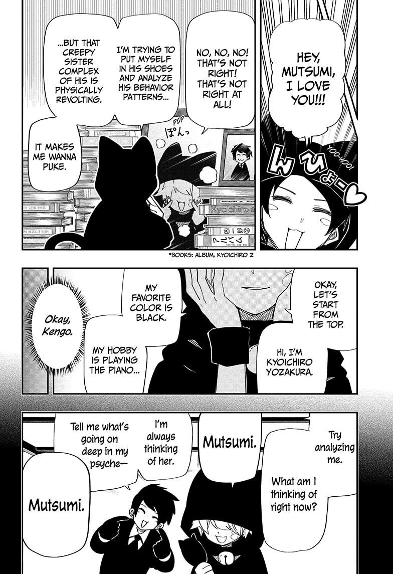 Read Mission_ Yozakura Family ENGLISH Manga Online