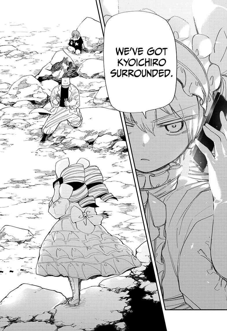 Read Mission_ Yozakura Family ENGLISH Manga Online