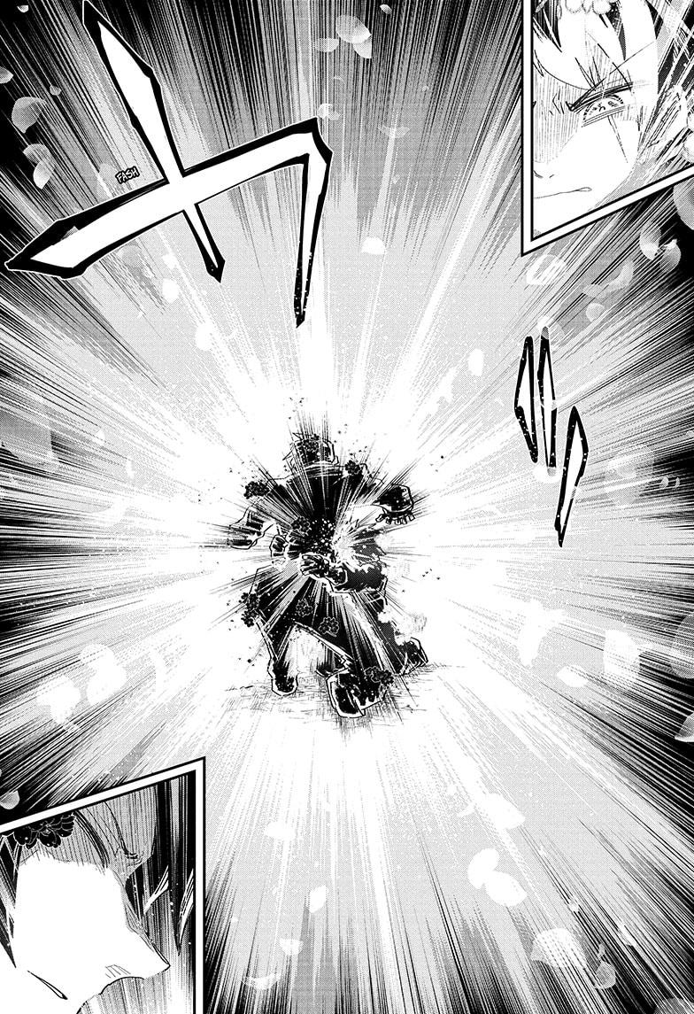 Read Mission_ Yozakura Family ENGLISH Manga Online